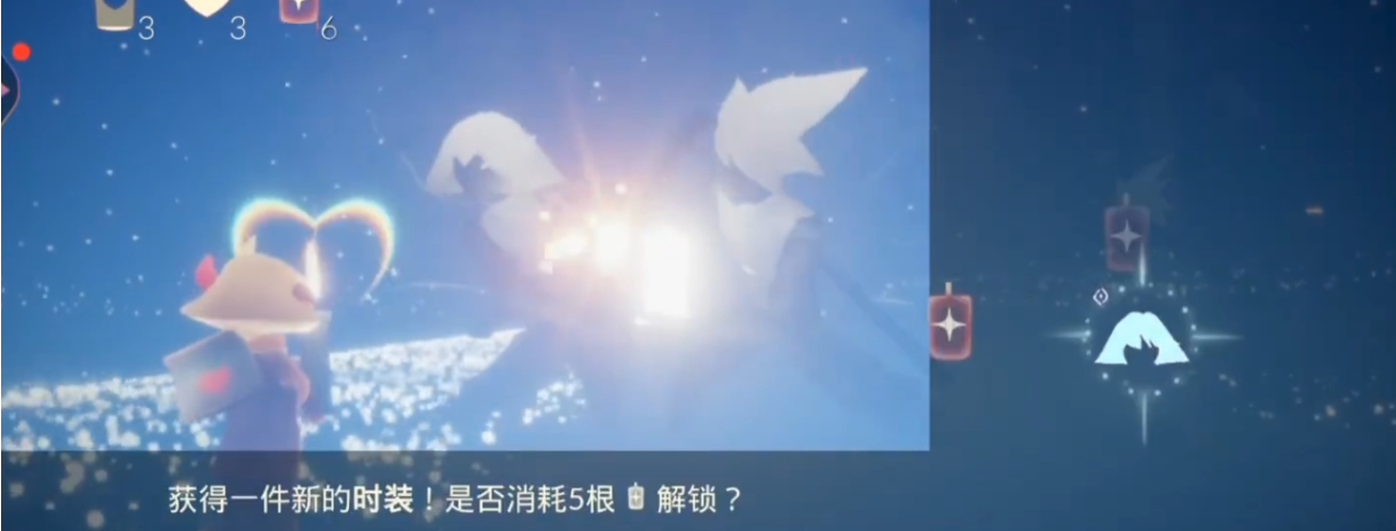 光遇如何获得奶菇