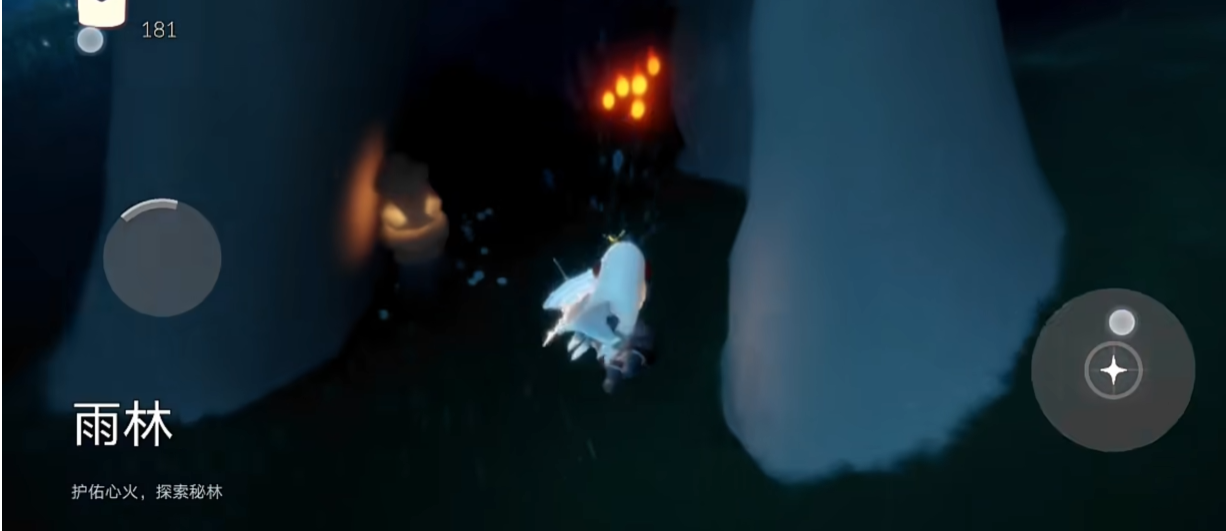 光遇无翼拿到光仔后怎么变回无翼