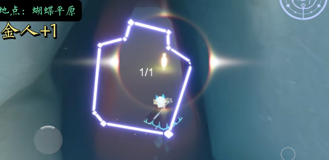 光遇无翼拿到光仔后怎么变回无翼