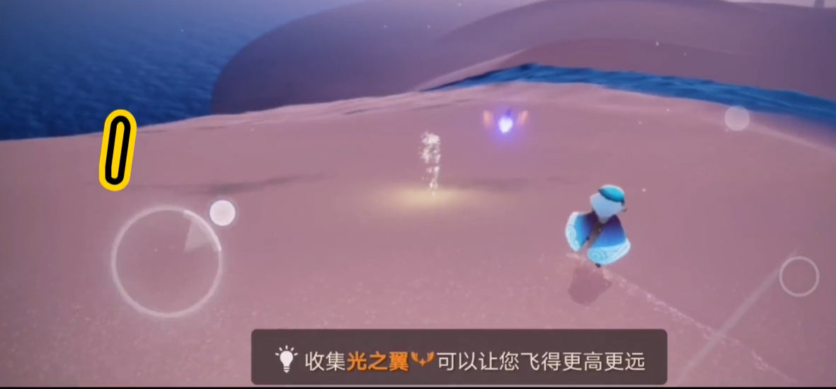 光遇里有什么有趣的小技巧