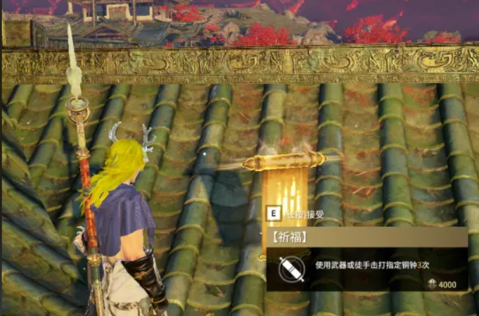 永劫无间地图任务刷新点在哪