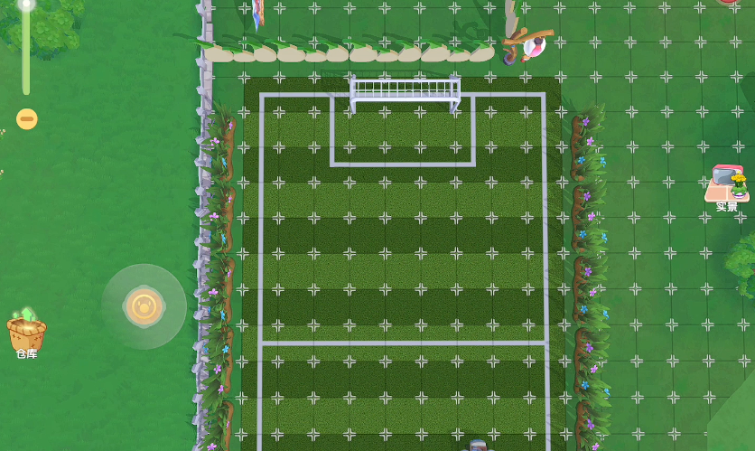 摩尔庄园围栏怎么移动