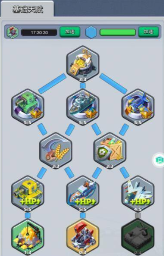 口袋奇兵最新培养哪个英雄