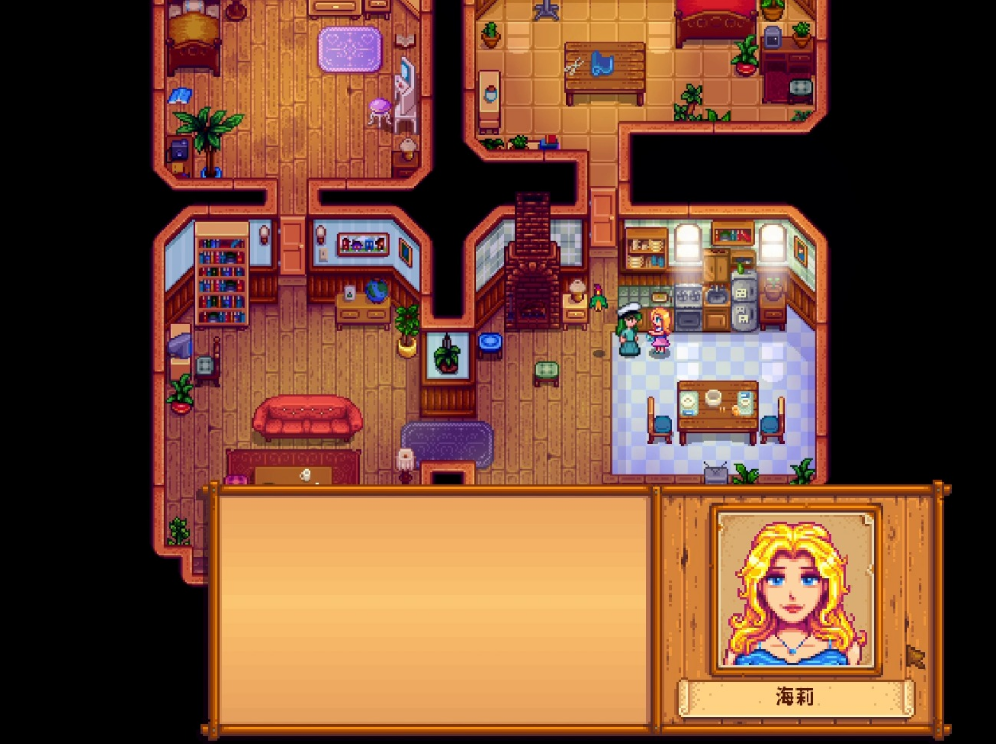 星露谷物语海莉问题怎么回答