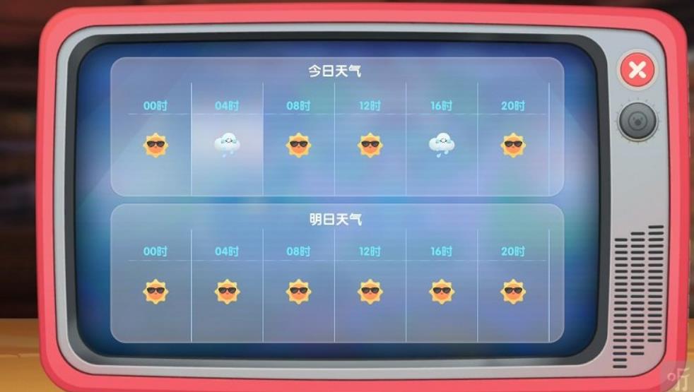 摩尔庄园手游怎么种蘑菇