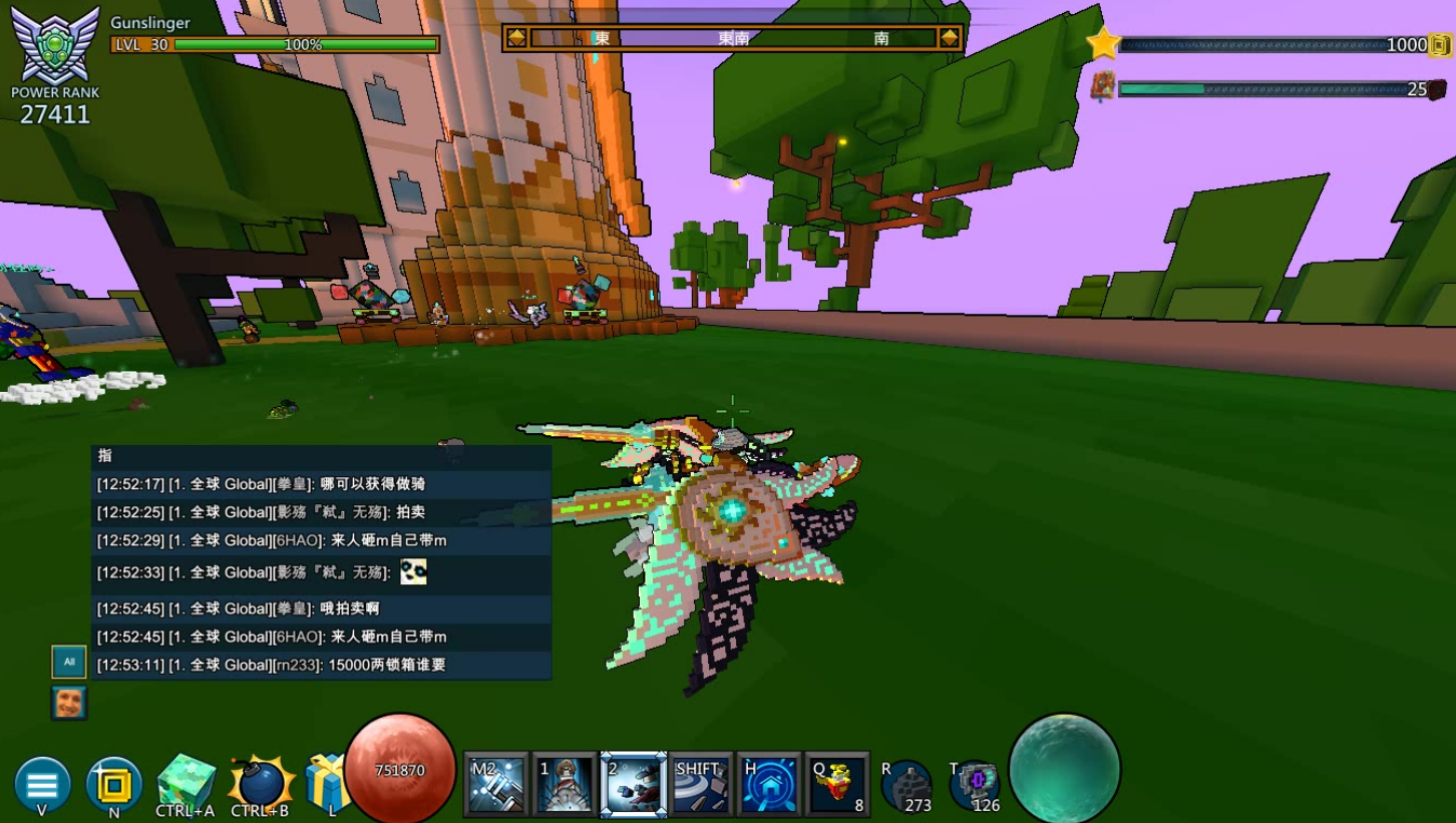 宝藏世界星辰宝石有什么用