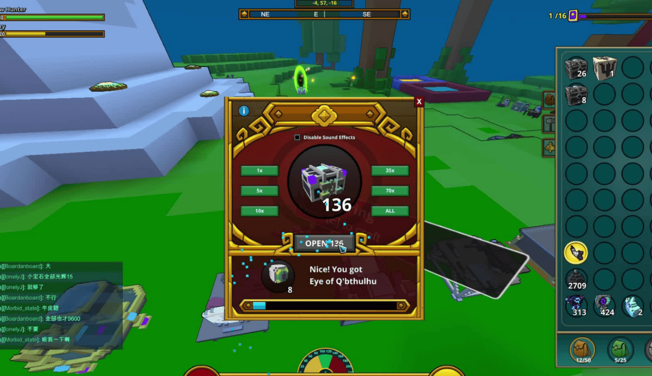 宝藏世界星辰宝石有什么用