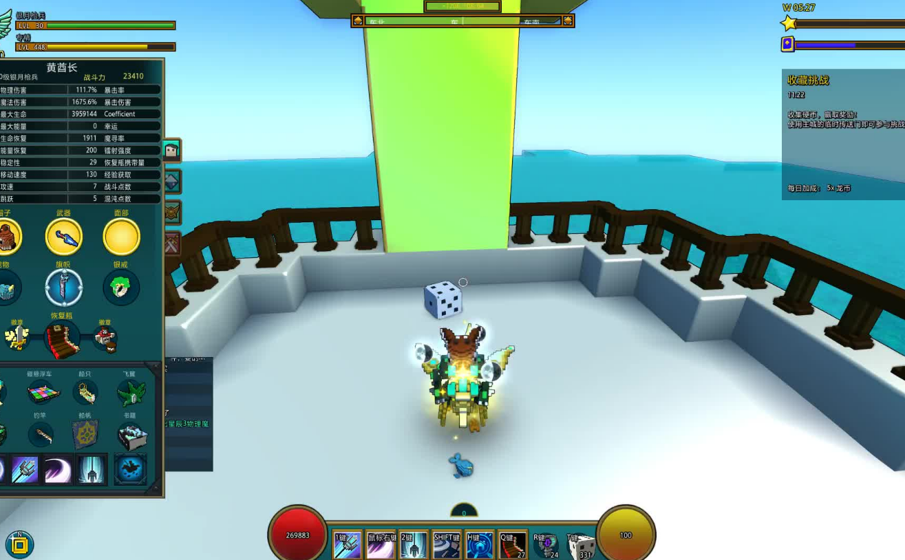 宝藏世界银月枪兵怎么养成