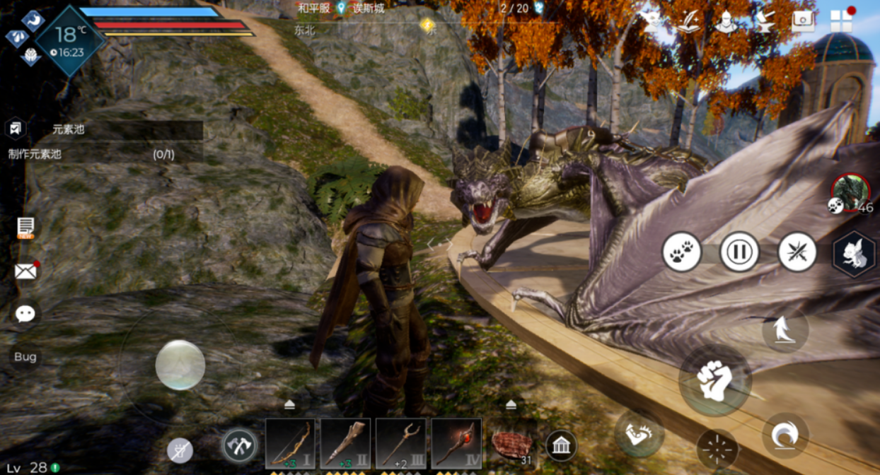 黑暗与光明温泉怎么采集