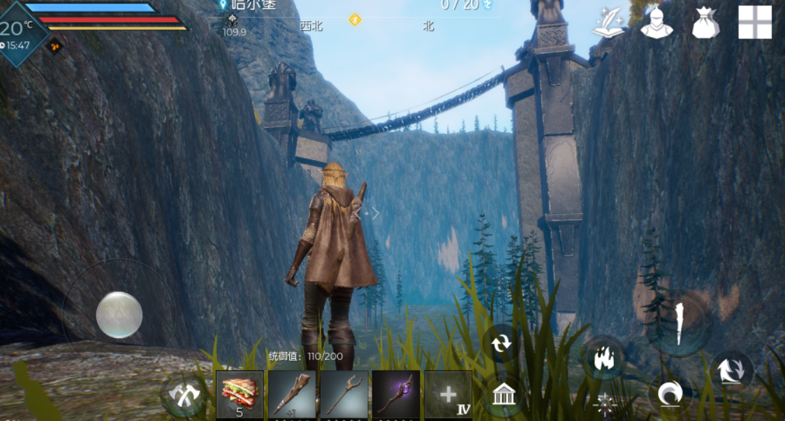 黑暗与光明温泉怎么采集