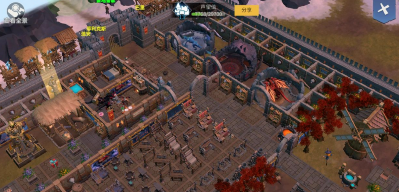 冰原守卫者怎么做药汤