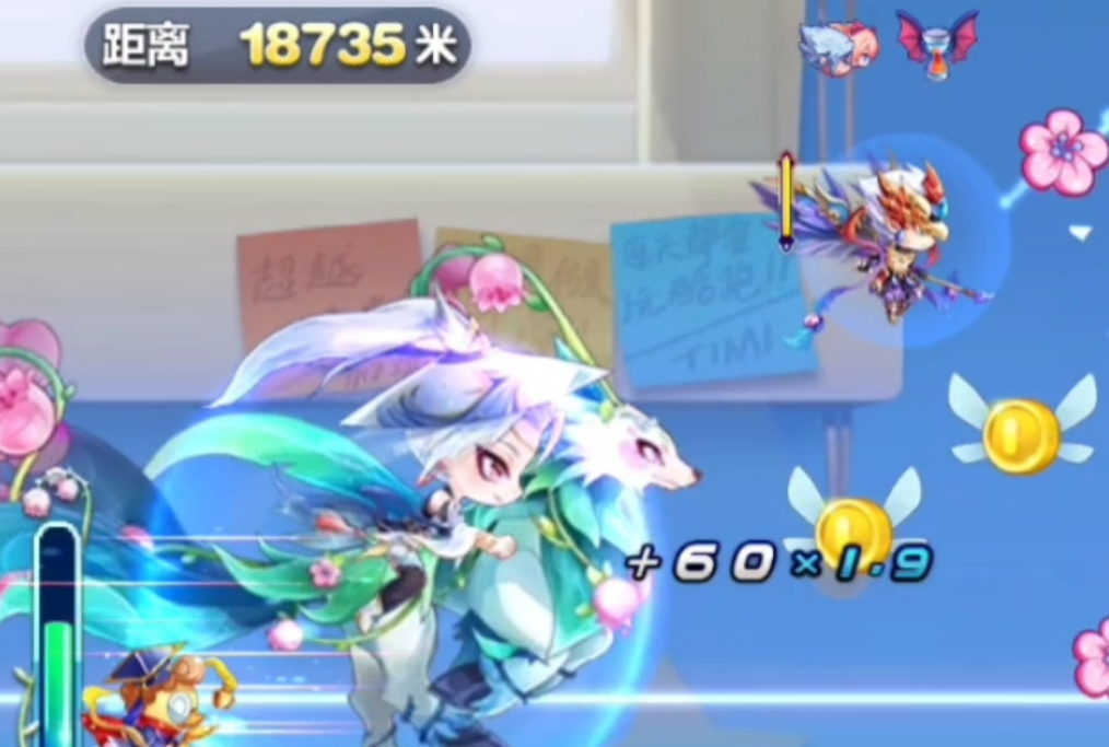 天天酷跑霹雳狗怎么合成