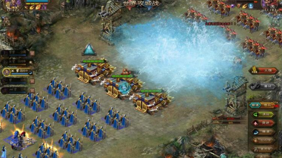 攻城掠地四级王朝怎么升