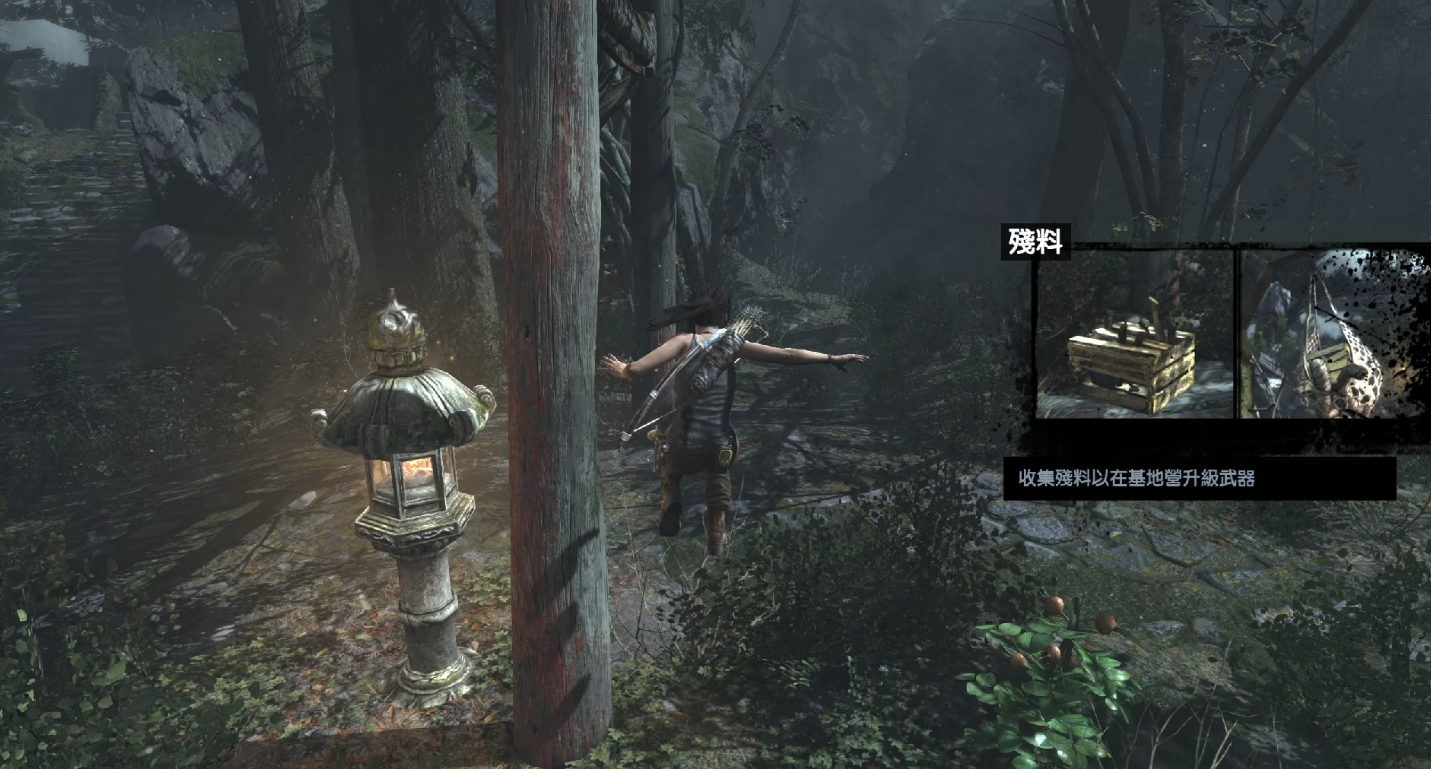 古墓丽影有风的古墓怎么过