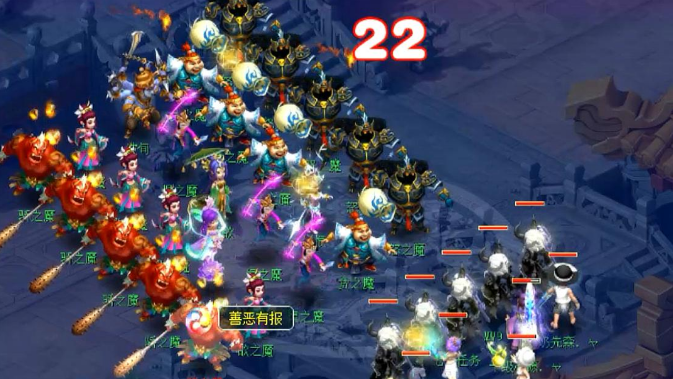 梦幻西游怎么跑镖