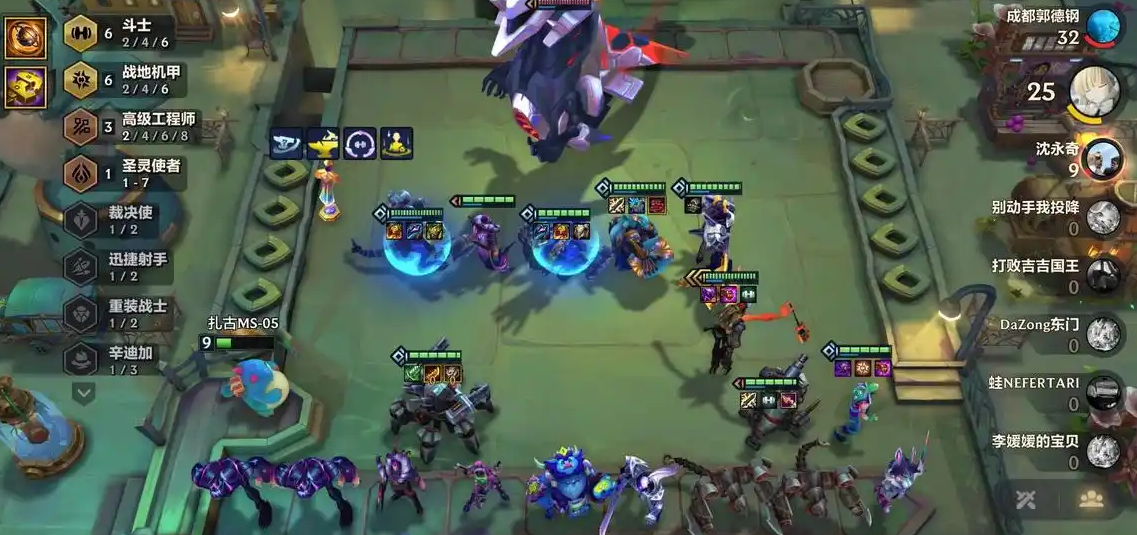 金铲铲之战怎么玩s5.5