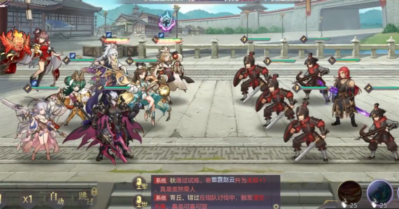 三国志幻想大陆新亭侯刀怎么样