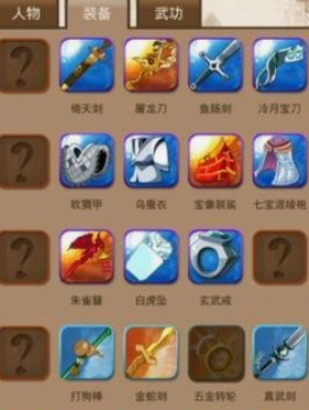 大掌门阿青如何搭配