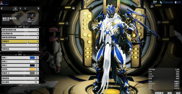 星际战甲新手刷什么地图 星际战甲新手刷什么地图