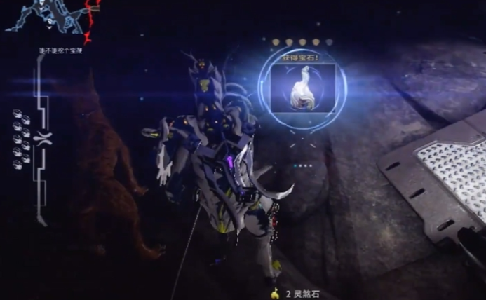 星际战甲新手刷什么地图 星际战甲新手刷什么地图