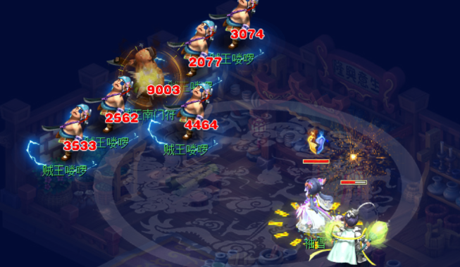 梦幻西游什么门派跑环打图