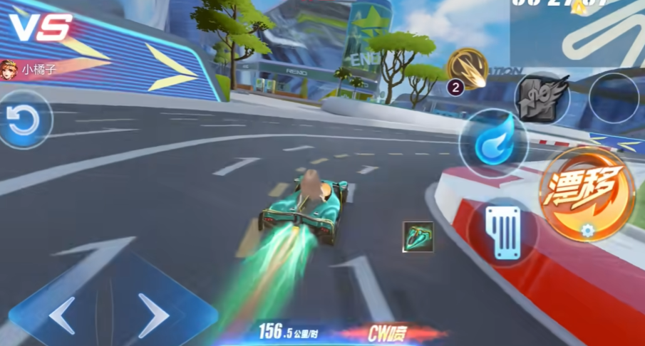 qq飞车手游地图挑战在哪里打