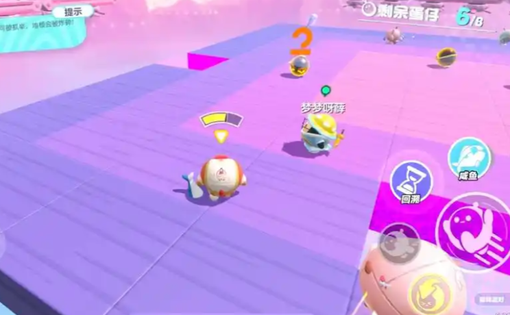 蛋仔派对乐园教学在哪