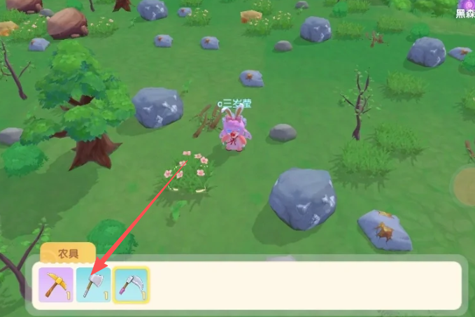 摩尔庄园门口怎么清理木材