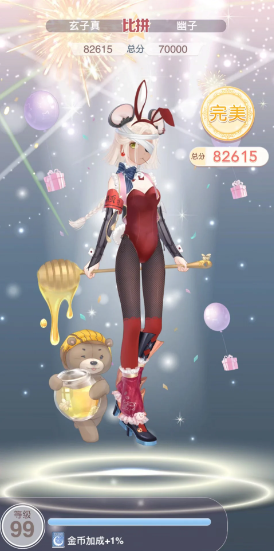 奇迹暖暖兔女郎怎么过不去完美