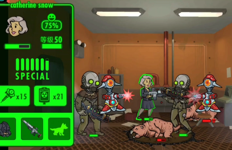 辐射避难所哪个阵容好