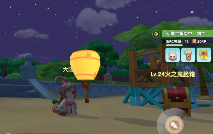 摩尔庄园孔明灯家具怎么获得