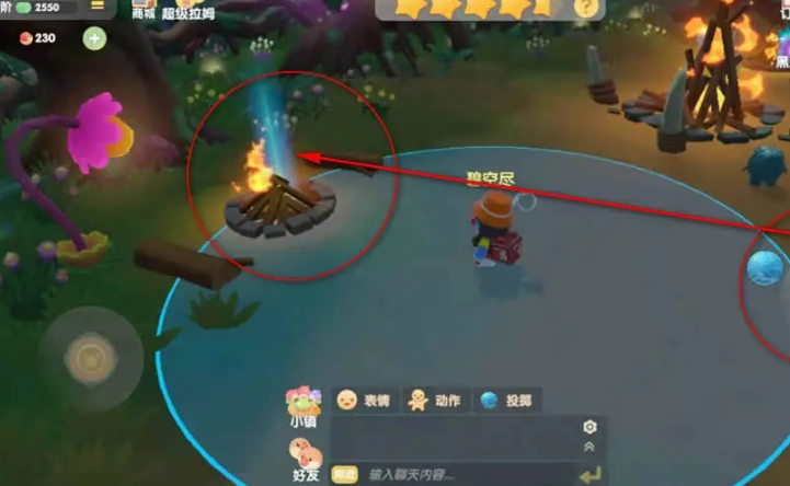 摩尔庄园手游怎么用水弹