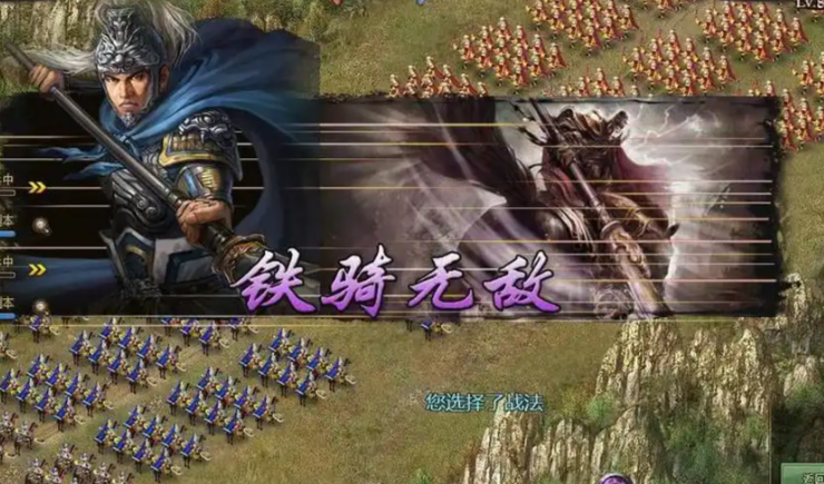 攻城掠地赛龙雀是什么