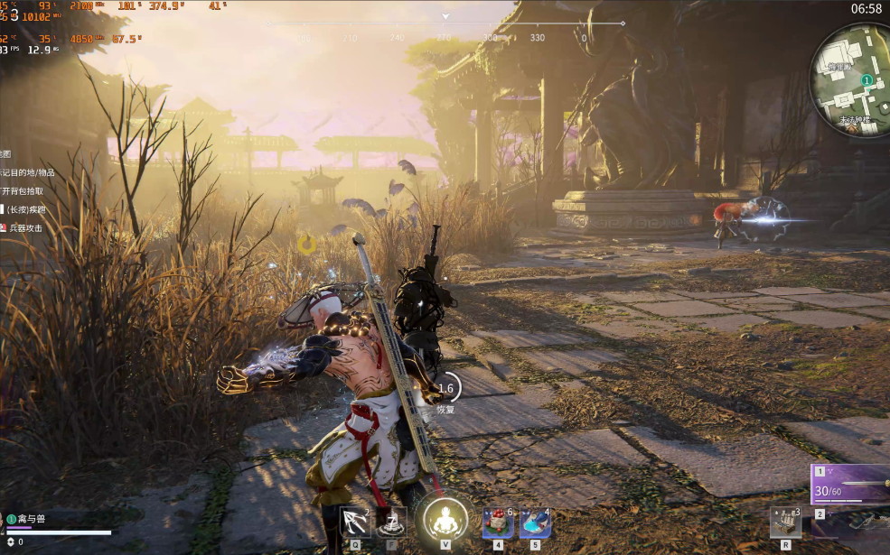 永劫无间怎么打新手教程