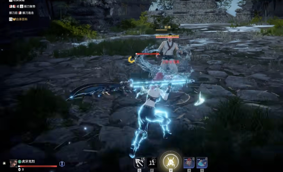 永劫无间怎么打新手教程