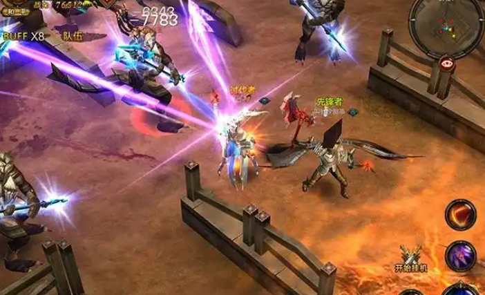 全民奇迹怎么升级军衔