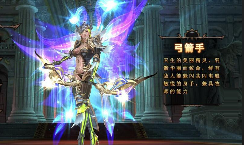 全民奇迹天马坐骑怎么打