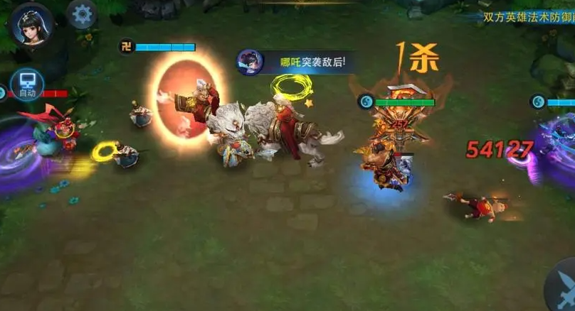 乱斗西游仙族天赋怎么玩