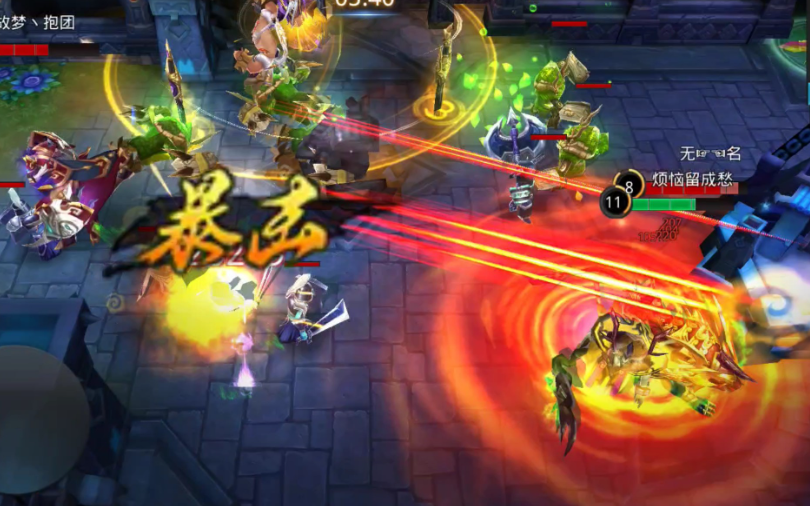 乱斗西游十二章年兽怎么打 乱斗西游十二章年兽怎么打