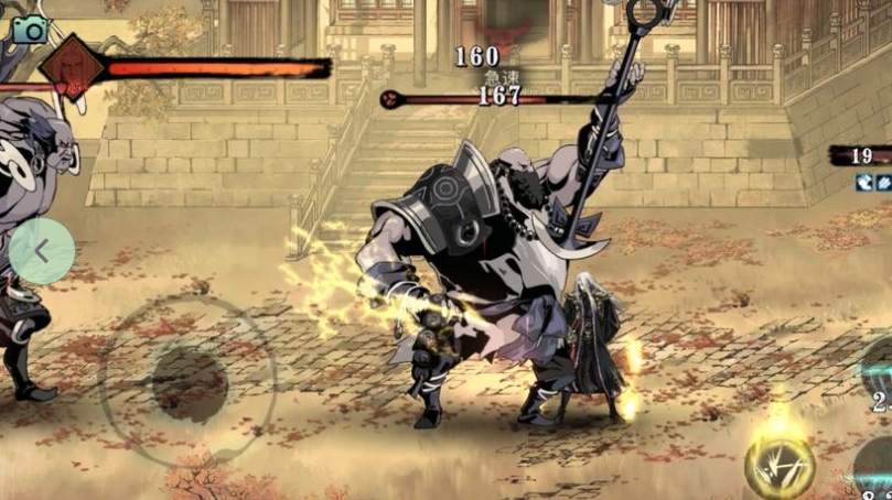 影之刃3首饰哪里打