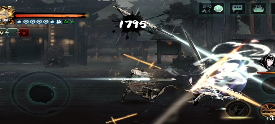 影之刃3安乐镇怎么开