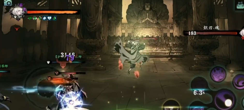 影之刃3穿梭者怎么获得