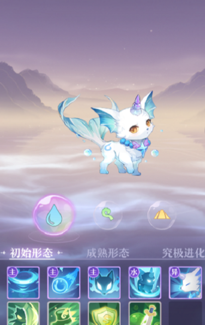 长安幻想青丘5妖灵选哪个