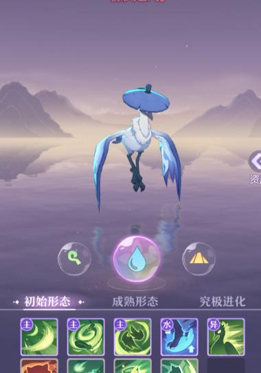 长安幻想青丘5妖灵选哪个