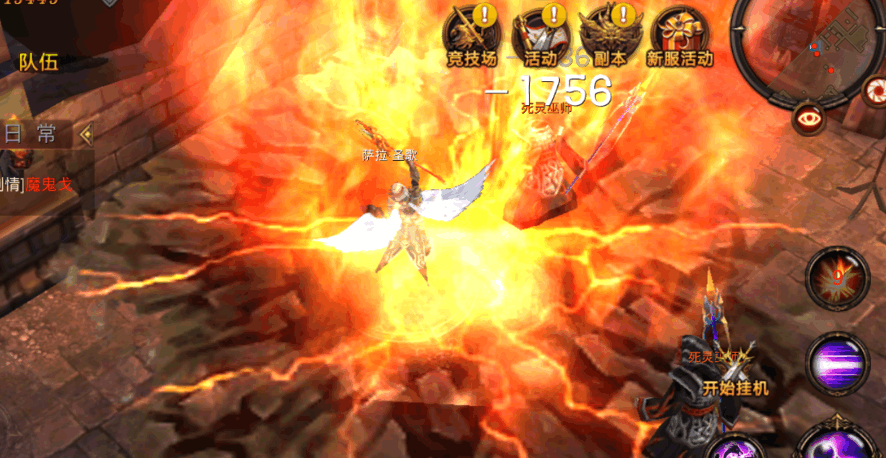 全民奇迹法师怎么加点 全民奇迹法师怎么加点