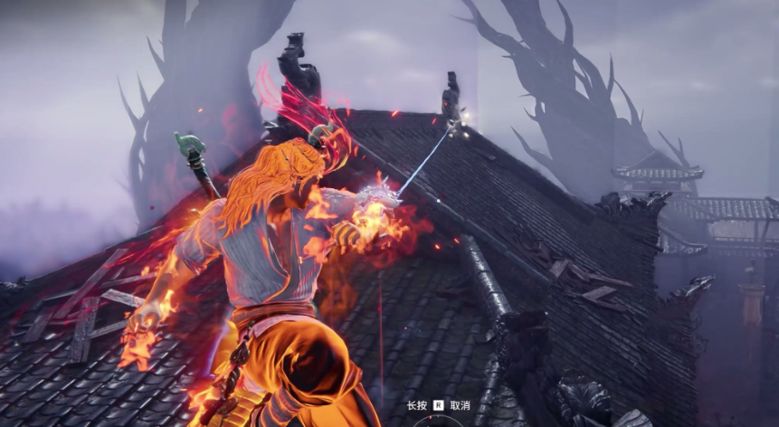 永劫无间怎么一直在天上飞