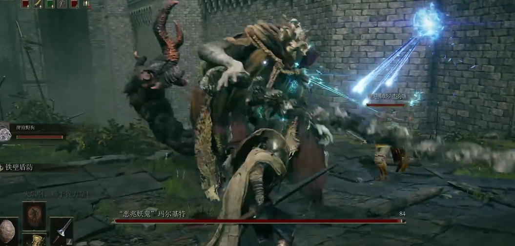 艾尔登法环开全图什么顺序