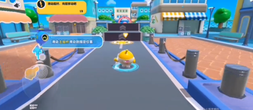 蛋仔派对如何快速通关技巧