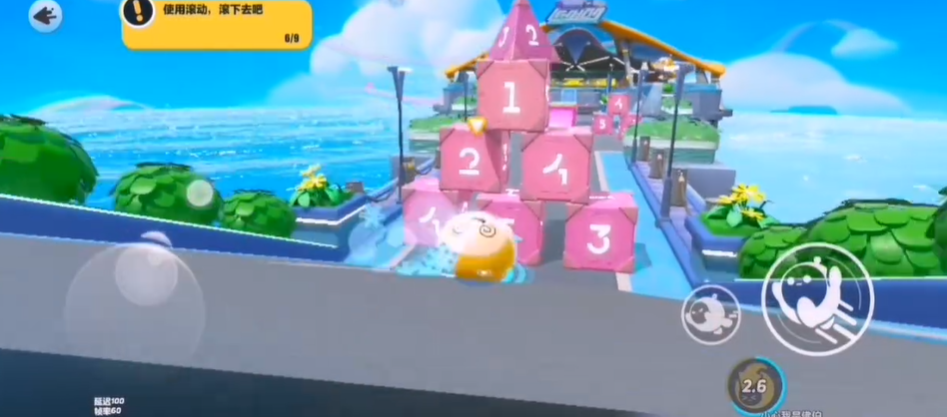 蛋仔派对如何快速通关技巧