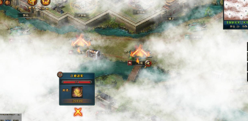 攻城掠地升级历练有什么用